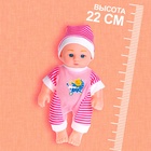 Пупс «Кроха» со звуком, МИКС - Фото 2
