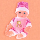 Пупс «Кроха» со звуком, МИКС - Фото 5