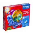 Электронный конструктор «Солнечная улитка», на солнечной батарее - Фото 5