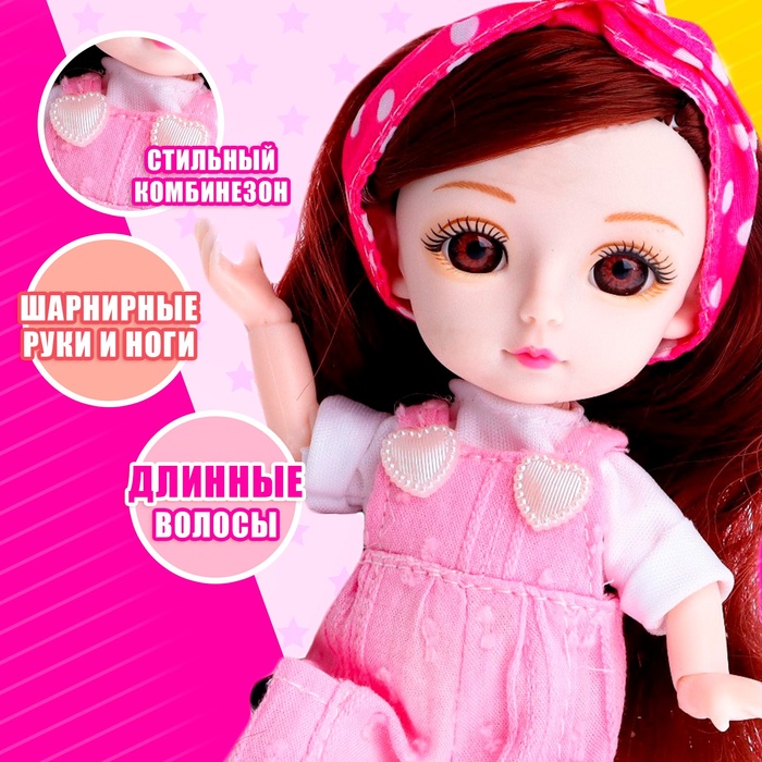 Кукла модная шарнирная «Нова» в комбинезоне - фото 1885271159
