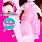 Кукла модная шарнирная «Нова» в комбинезоне - фото 9067686