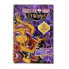 Бумага цветная А4, 16 листов, 8 цветов Monster High - Фото 1