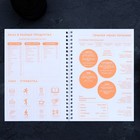 Дневник тренировок «Авокадо» на пружине, 25 листов - Фото 8