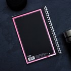 Дневник тренировок «Горячий челлендж» на пружине, 25 листов - Фото 11