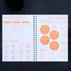 Дневник тренировок «Горячий челлендж» на пружине, 25 листов - Фото 8