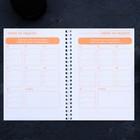 Дневник тренировок «Горячий челлендж» на пружине, 25 листов - Фото 9