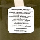 Урбеч из тыквенных семечек (РФ!) 1кг. - Фото 2