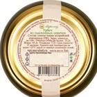 Урбеч из тыквенных семечек (РФ!) 1кг. - Фото 3