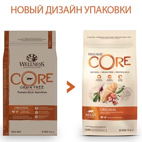 

Сухой корм CORE для кошек, из индейки с курицей, 1,75 кг