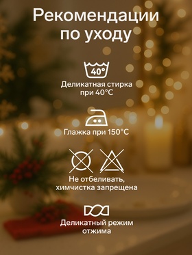 Набор новогодних махровых полотенец «Этель. Всё сбудется» 30×30 см - 3 шт, хлопок 100%