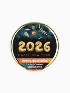 Мёд кремовый «С новым 2026 годом», с кедровым орехом, 30 г - Фото 6