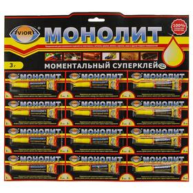 Cуперклей Секундный Aviora "Монолит" мини карта, 3 г (12 шт) 7424248