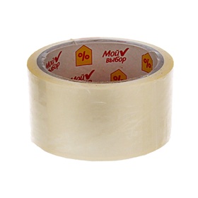 Клейкая лента 