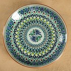 Ляган узбекский Риштанская Керамика «Узоры», d=25 см, МИКС - Фото 2