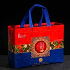 УЦЕНКА Набор для чайной церемонии керамический «Гунфу», 9 предметов: чайник 150 мл, 6 чашек 50 мл, чихай, сито - Фото 7