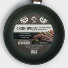 Сковорода Доляна «Форест», d=22 см, стеклянная крышка, съёмная ручка, антипригарное покрытие, алюминий, зелёная - Фото 8