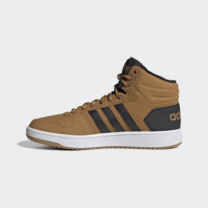 Adidas hoops 2.0 mid hot sale cena