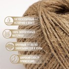 Шпагат джутовый Доляна, двухниточный, 1.12 текс, 100 м - Фото 2