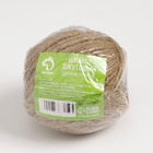 Шпагат джутовый Доляна, двухниточный, 1.12 текс, 100 м - Фото 3