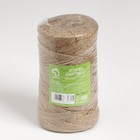 Шпагат джутовый Доляна, двухниточный, 1.12 ктекс, 312 м - Фото 3