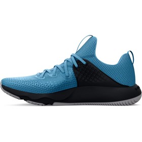 

Кроссовки Under Armour Hovr Rise 3 мужские, размер 43 (3024273-402)