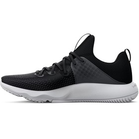 

Кроссовки Under Armour Hovr Rise 3 мужские, размер 40,5 (3024273-002)
