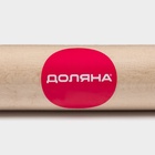 Скалка Доляна, дерево, 28 см - Фото 4