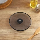 Крышка от брызг Доляна, d=20 см - Фото 5