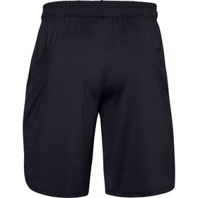 

Шорты Under Armour Train Stretch Shorts мужские, размер 48-50 (1356858-001)