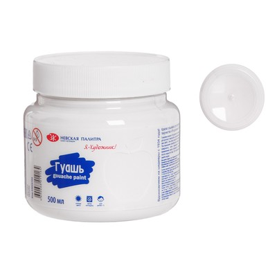 Гуашь в банке «ЗХК. Я - Художник!», 500 мл, белила титановые