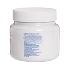 Гуашь в банке «ЗХК. Я - Художник!», 500 мл, белила титановые - Фото 2