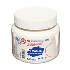 Гуашь в банке «ЗХК. Я - Художник!», 500 мл, белила титановые - Фото 4