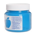 Гуашь в банке «ЗХК. Я - Художник!», 500 мл, голубая, 23024513 - Фото 2