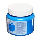 Гуашь в банке «ЗХК. Я - Художник!», 500 мл, голубая, 23024513 - Фото 5