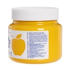 Гуашь в банке «ЗХК. Я - Художник!», 500 мл, жёлтая, 23024211 - Фото 2