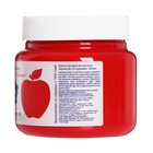 Гуашь в банке «ЗХК. Я - Художник!», 500 мл, красная, 23024331 - Фото 2