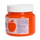 Гуашь в банке 500 мл, ЗХК "Я - Художник!" оранжевая (23024315) - Фото 2