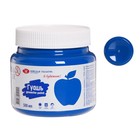 Гуашь в банке «ЗХК. Я - Художник!», 500 мл, синяя, 23024515 - Фото 1