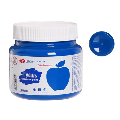 Гуашь в банке «ЗХК. Я - Художник!», 500 мл, синяя, 23024515