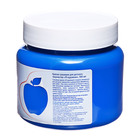 Гуашь в банке «ЗХК. Я - Художник!», 500 мл, синяя, 23024515 - Фото 5