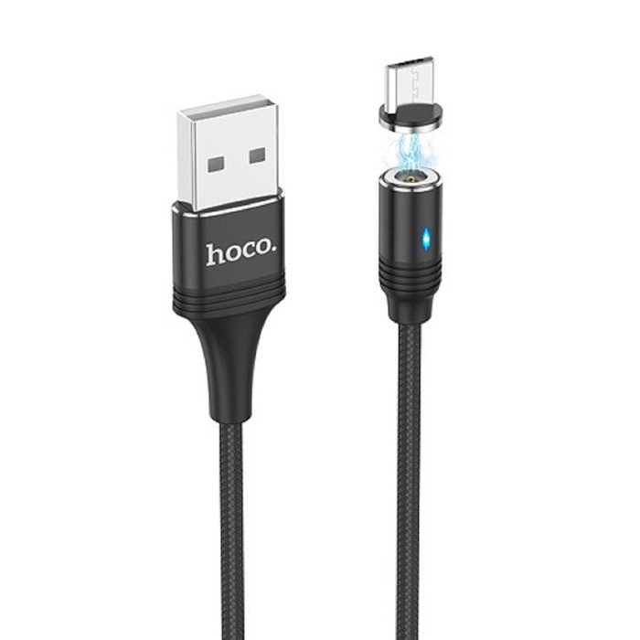 Кабель Hoco U76, USB - microUSB, 2 А, 1.2 м, магнитный, черный - фото 51454091