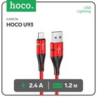 Кабель Hoco U93, USB - Lightning, 2.4 А, 1.2 м, индикатор, красный - фото 318715552