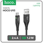 Кабель Hoco U93, USB - Lightning, 2.4 А, 1.2 м, индикатор, черный - фото 51454102