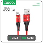 Кабель Hoco U93, USB - microUSB, 2.4 А, 1.2 м, индикатор, красный - фото 318715559