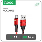 Кабель Hoco U93, USB - Type-C, 3 А, 1.2 м, индикатор, красный - фото 301182256