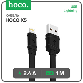 Кабель Hoco X5, USB - Lightning, 2.4 А, 1 м, плоский, черный