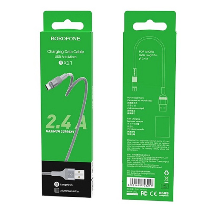 Кабель Borofone BX21, microUSB - USB, 2.4 А, 1 м, тканевая оплётка, серый - фото 51454134