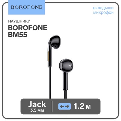 Наушники Borofone BM55 Sonido, вкладыши, микрофон, Jack 3.5 мм, кабель 1 м, чёрные