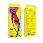 Наушники Borofone BM55 Sonido, вкладыши, микрофон, Jack 3.5 мм, кабель 1.2 м, чёрные 7550702 - фото 13828623