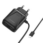 Сетевое зарядное устройство Borofone BA50A, 2хUSB, 2.1 А, кабель Lightning, 1 м, черное - фото 51454138 Сетевое зарядное устройство Borofone BA50A, 2хUSB, 2.1 А, кабель Lightning, 1 м, черное - фото 51454138